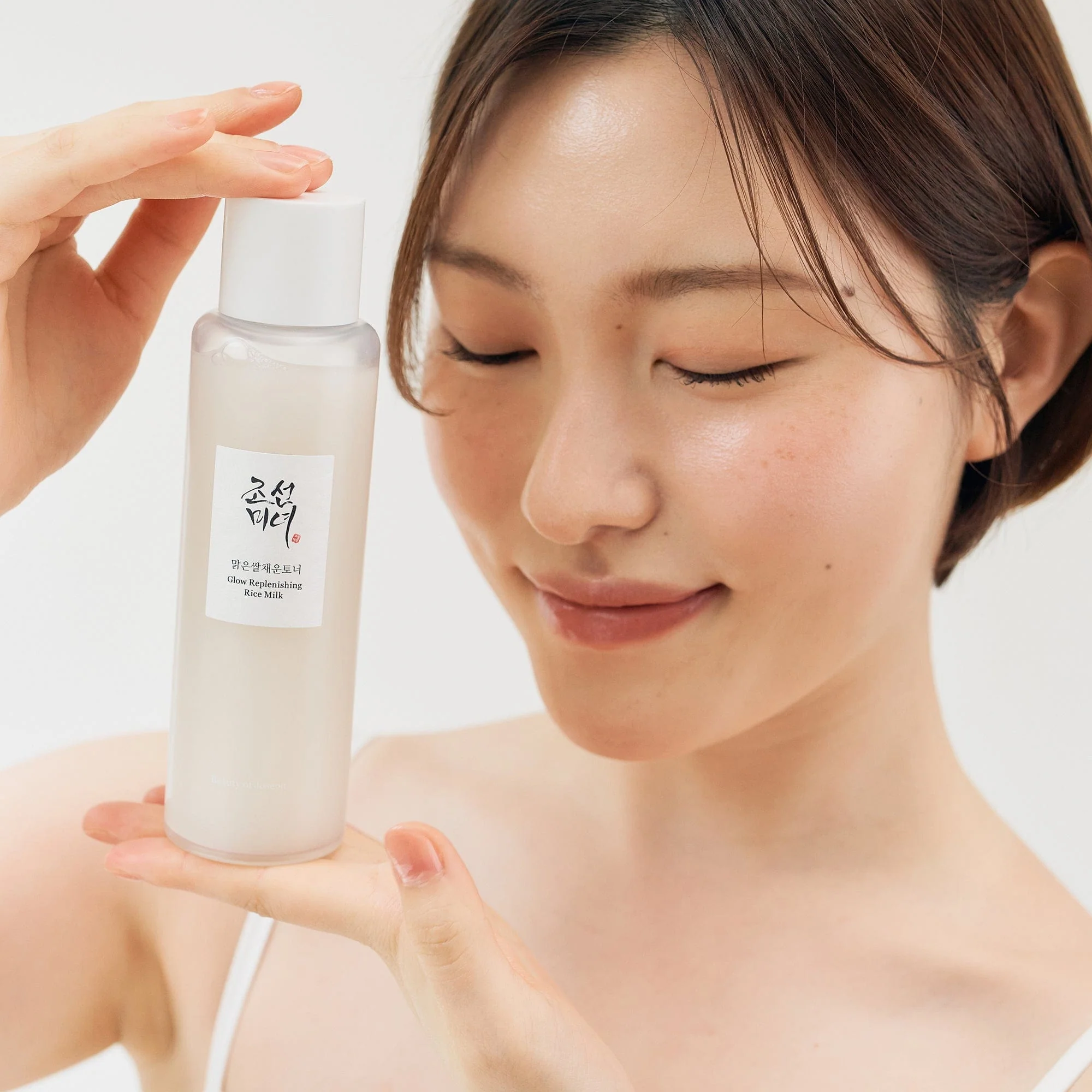 Discover the Beauty of Joseon Glow Replenishing Rice Milk