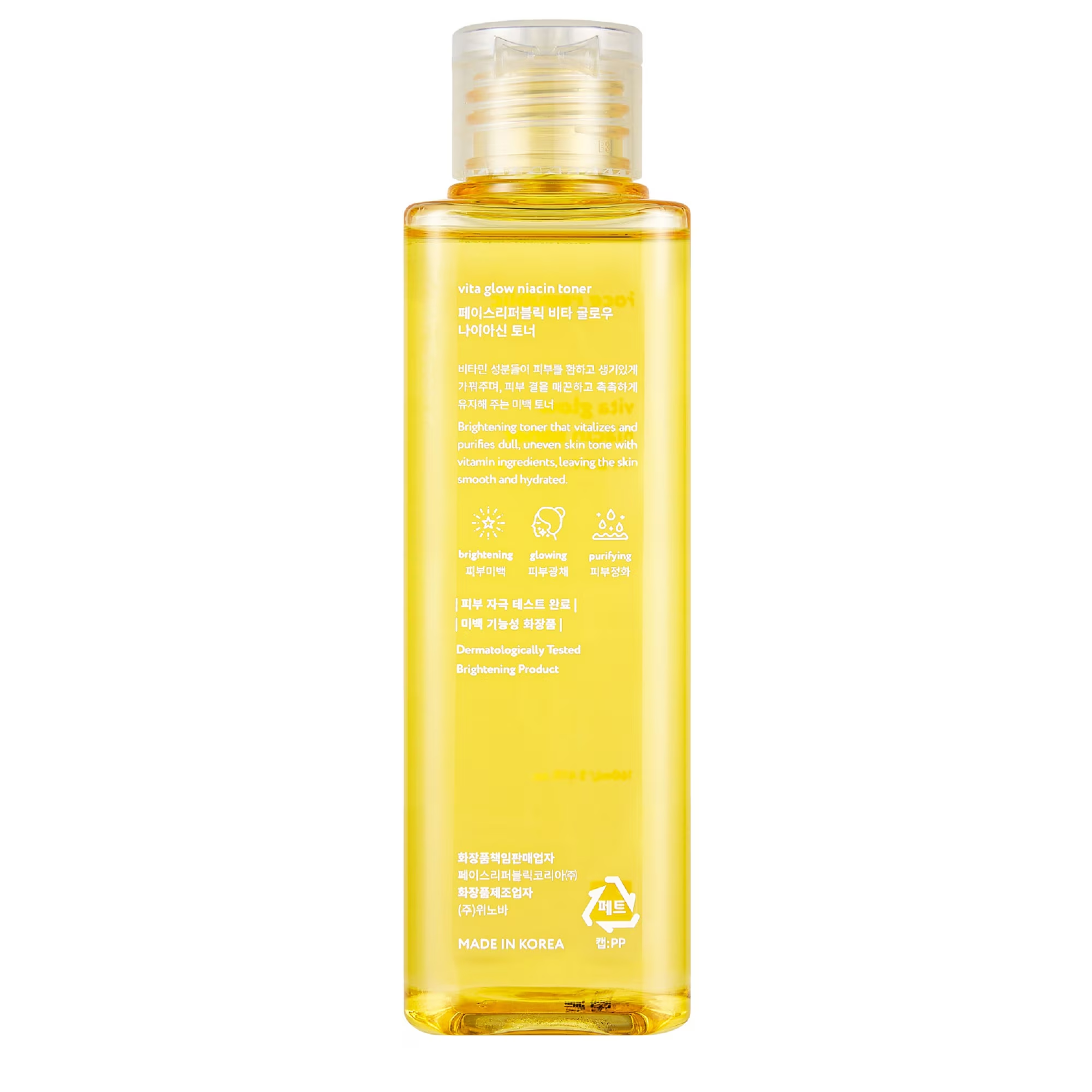 Vita Glow Niacin Toner 160ml