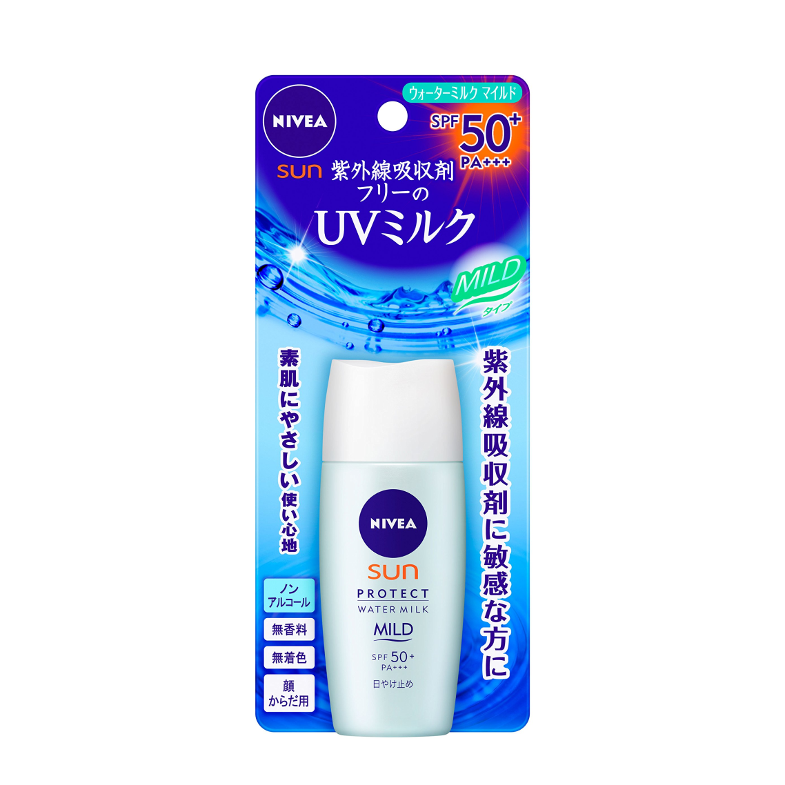 Sun Protect Water Milk Mild SPF50+
