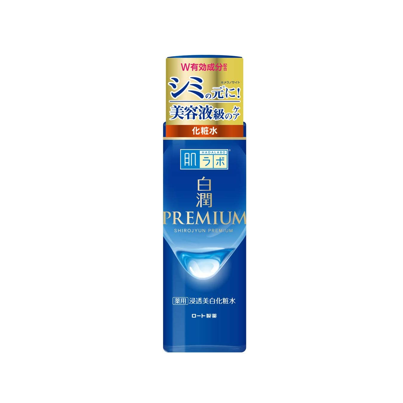 Hada Labo Shirojyun Medicated Whitening Lotion