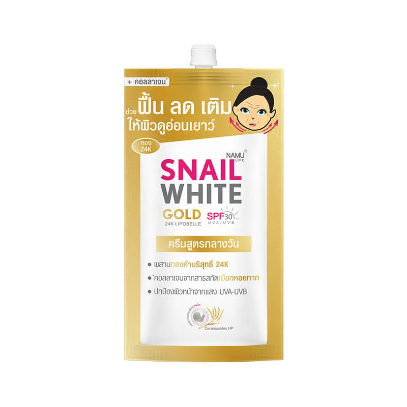 Snail White Gold SPF30 24K Lipobelle SPF30/PA+++