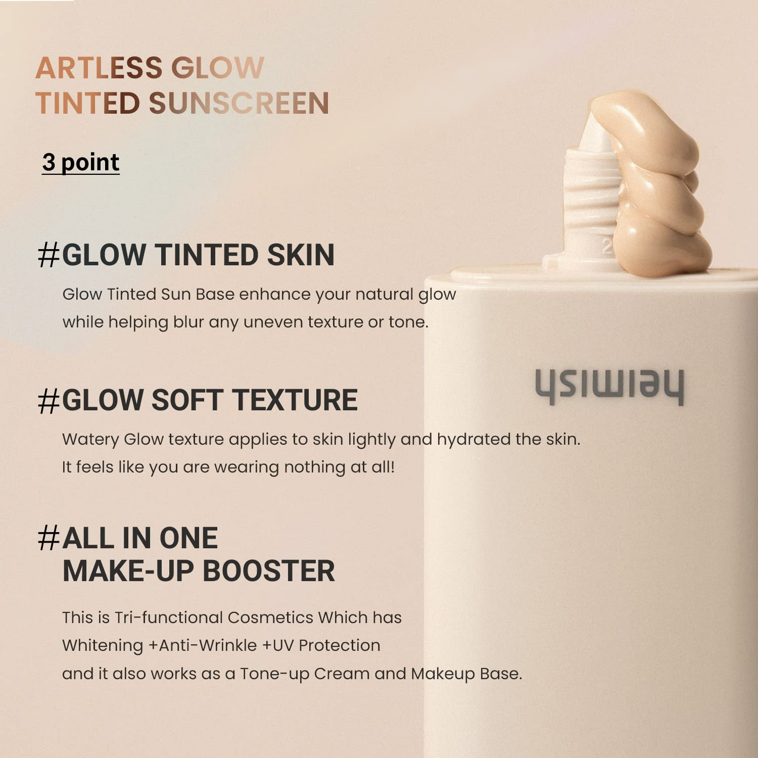 Artless Glow Tinted Sunscreen Shine Beige SPF50+ PA+++