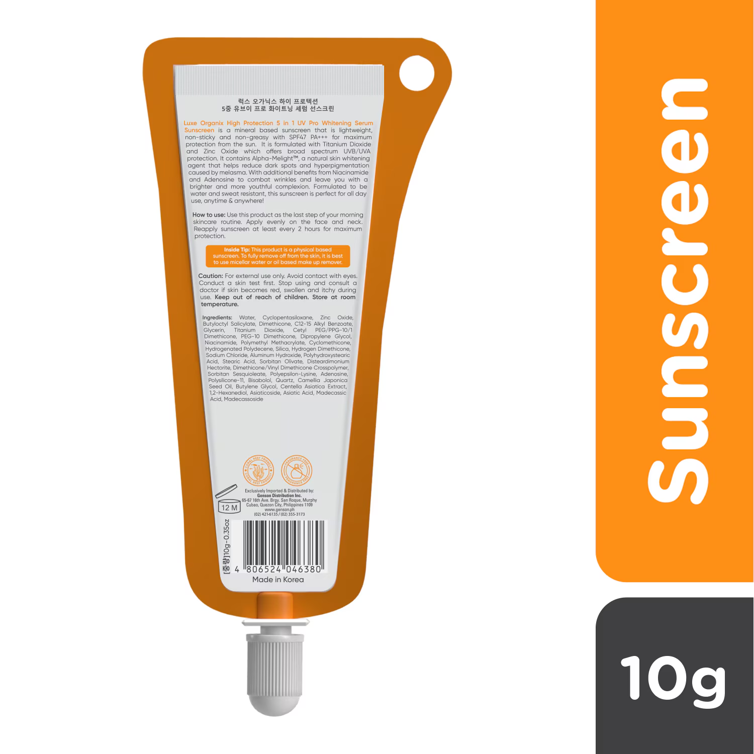 5 in 1 UV Pro Whitening 2x UVA & UVB Serum Sunscreen SPF 47 PA+++ 10mL