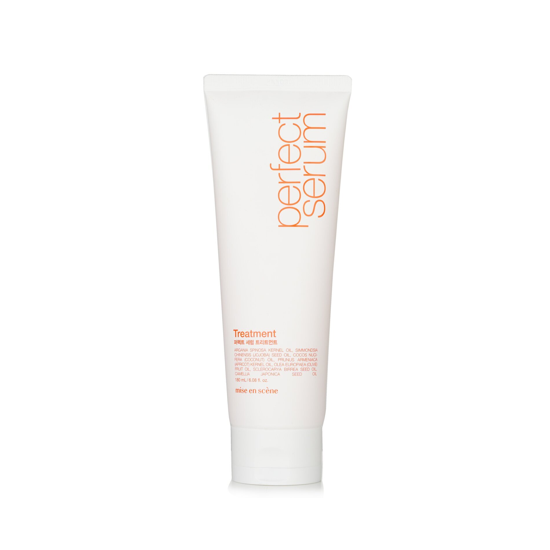 Perfect Serum Treatment Pack