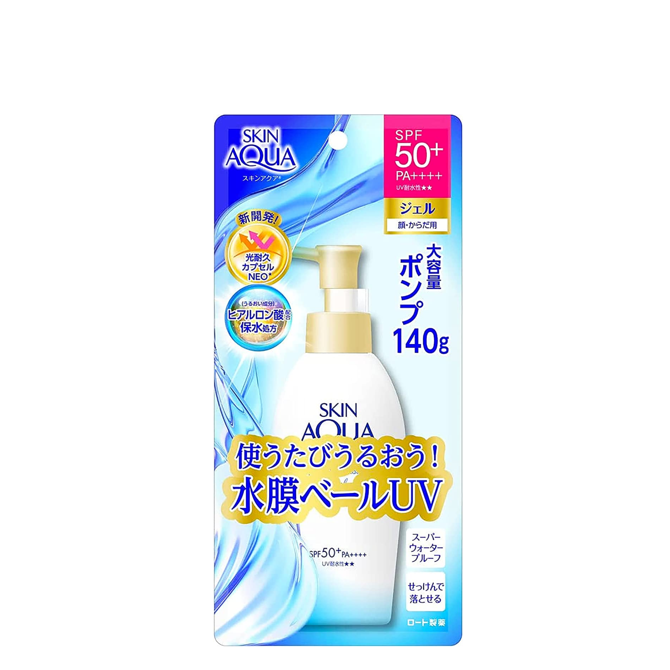 Skin Aqua Super Moist Pump 140g