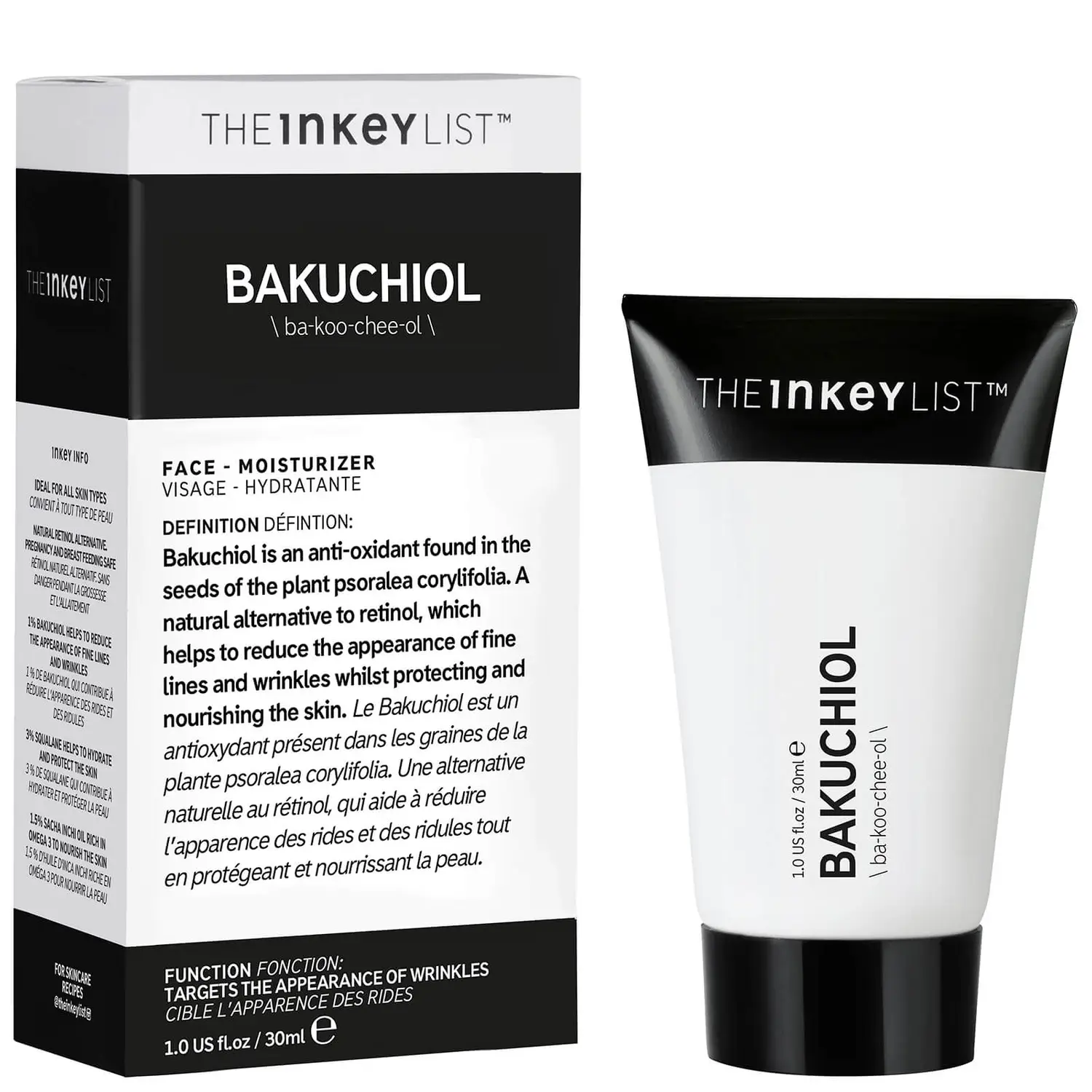 Bakuchiol Moisturiser - BeautiQn