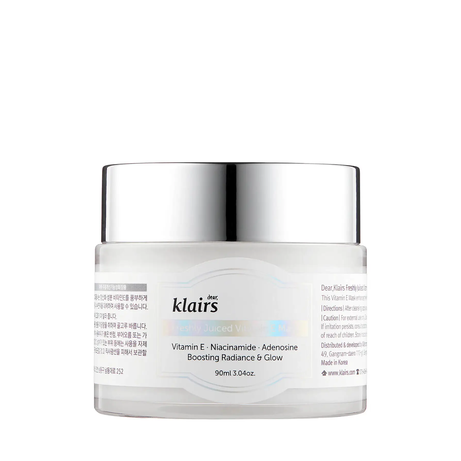Freshly Juiced Vitamin E Mask