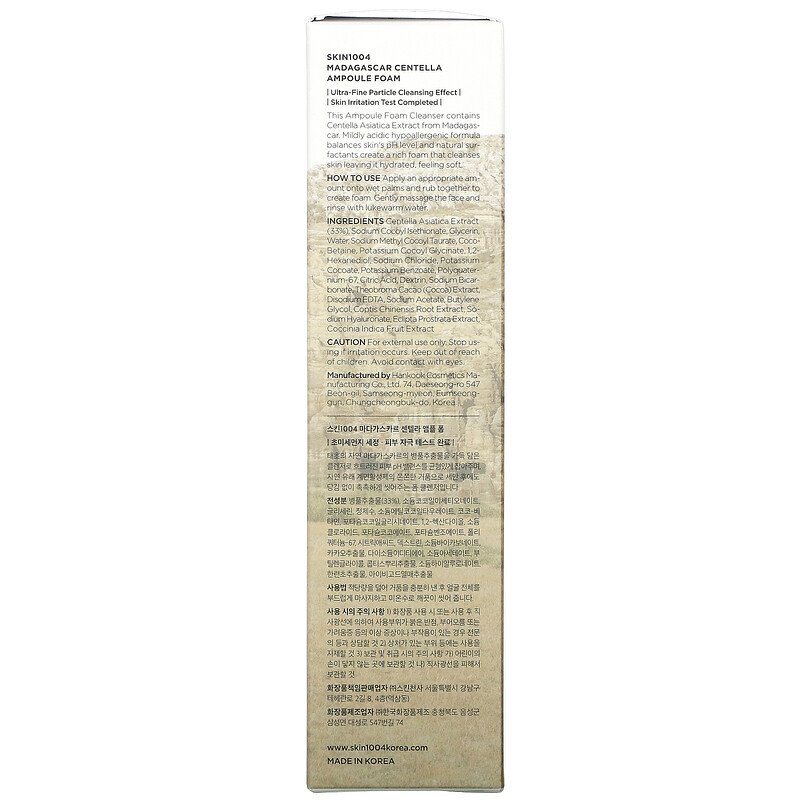 Madagascar Centella Ampoule Foam 125ml