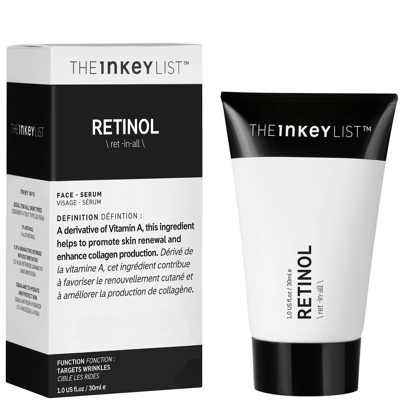 Retinol Serum - BeautiQn