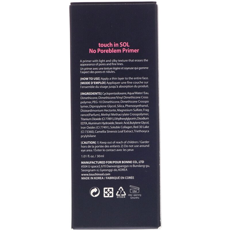 No Poreblem Primer 30ml
