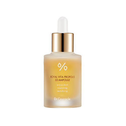 ROYAL VITA PROPOLIS 33 AMPOULE