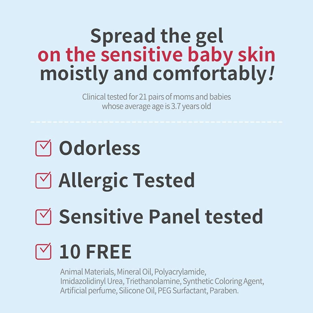 Ceramide Ato Soothing Gel