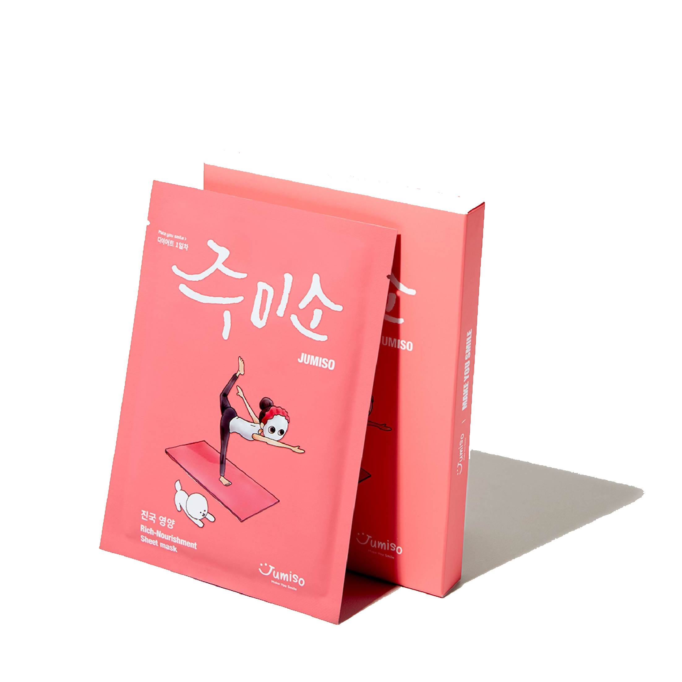 Rich-Nourishment Mask (5 Sheets)