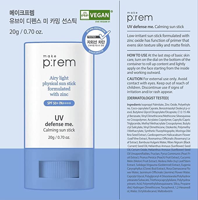 UV Defense Me Calming Sun Stick Sunblock SPF 50+ PA ++++