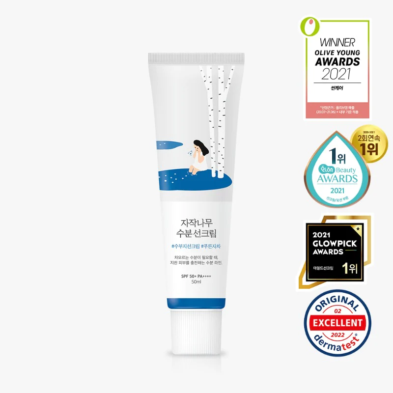 BIRCH JUICE Moisturizing Sunscreen