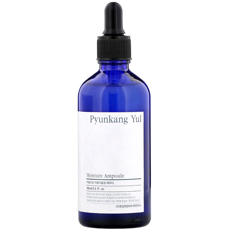 Moisture Serum 100ml - BeautiQn
