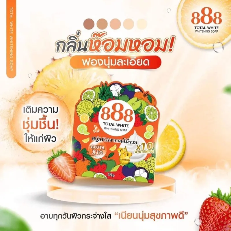 888 Total White Whitening Soap