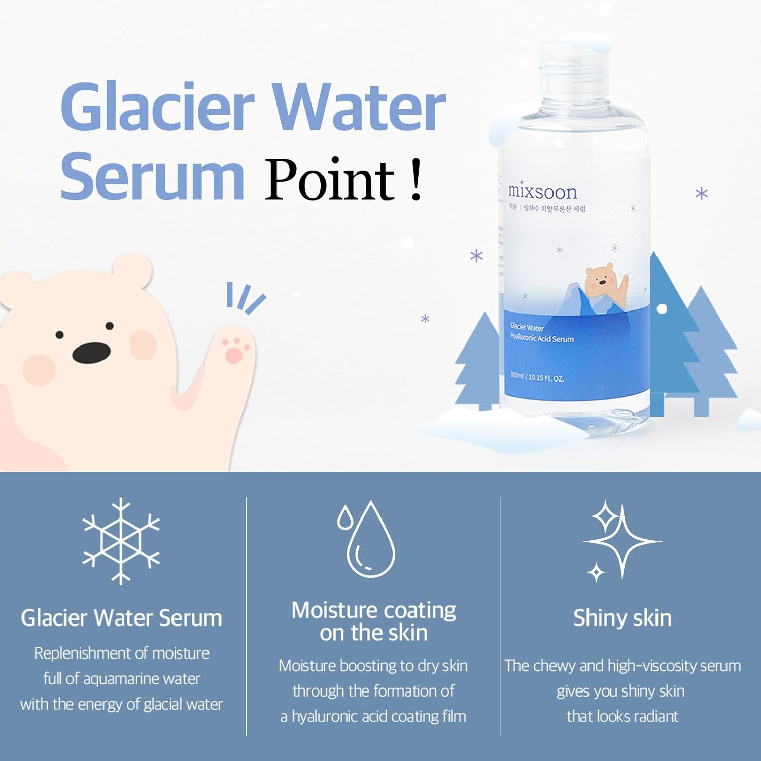 Glacier Water Hyaluronic Acid  Serum