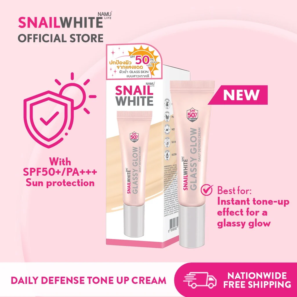 SNAILWHITE Glassy Glow Daily Defense Cream SPF 50+/PA+++ 30ml