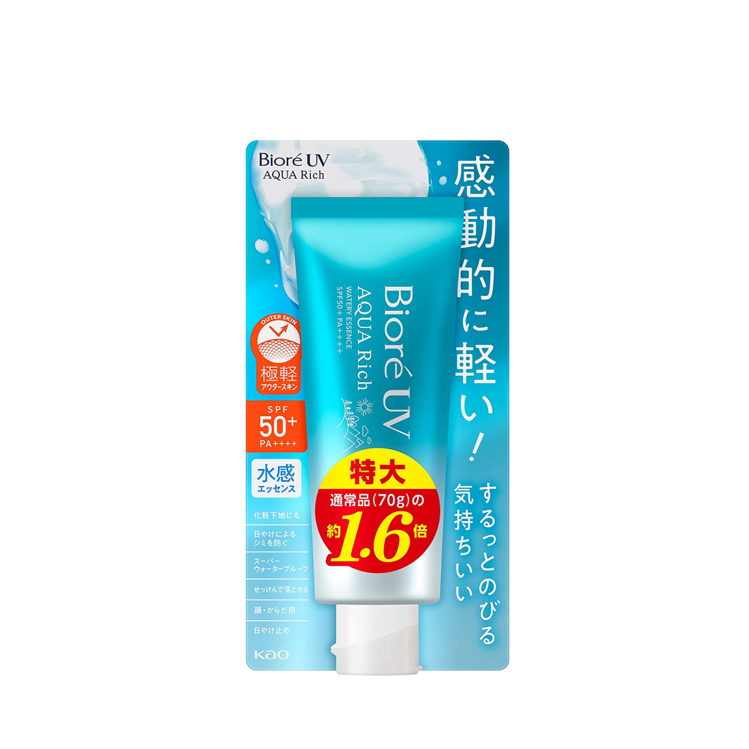 Biore UV Aqua Rich Water Essence SPF50 + PA ++++ (حجمان)