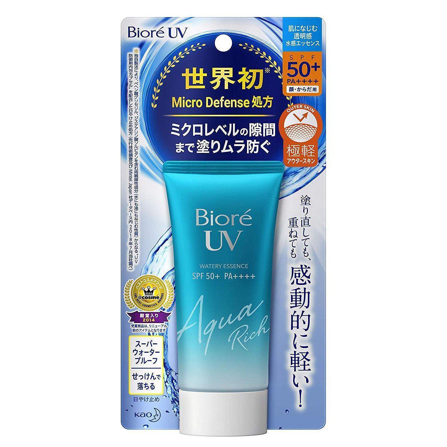 Biore UV Aqua Rich Watery Essence SPF50+ PA++++ (2 sizes)