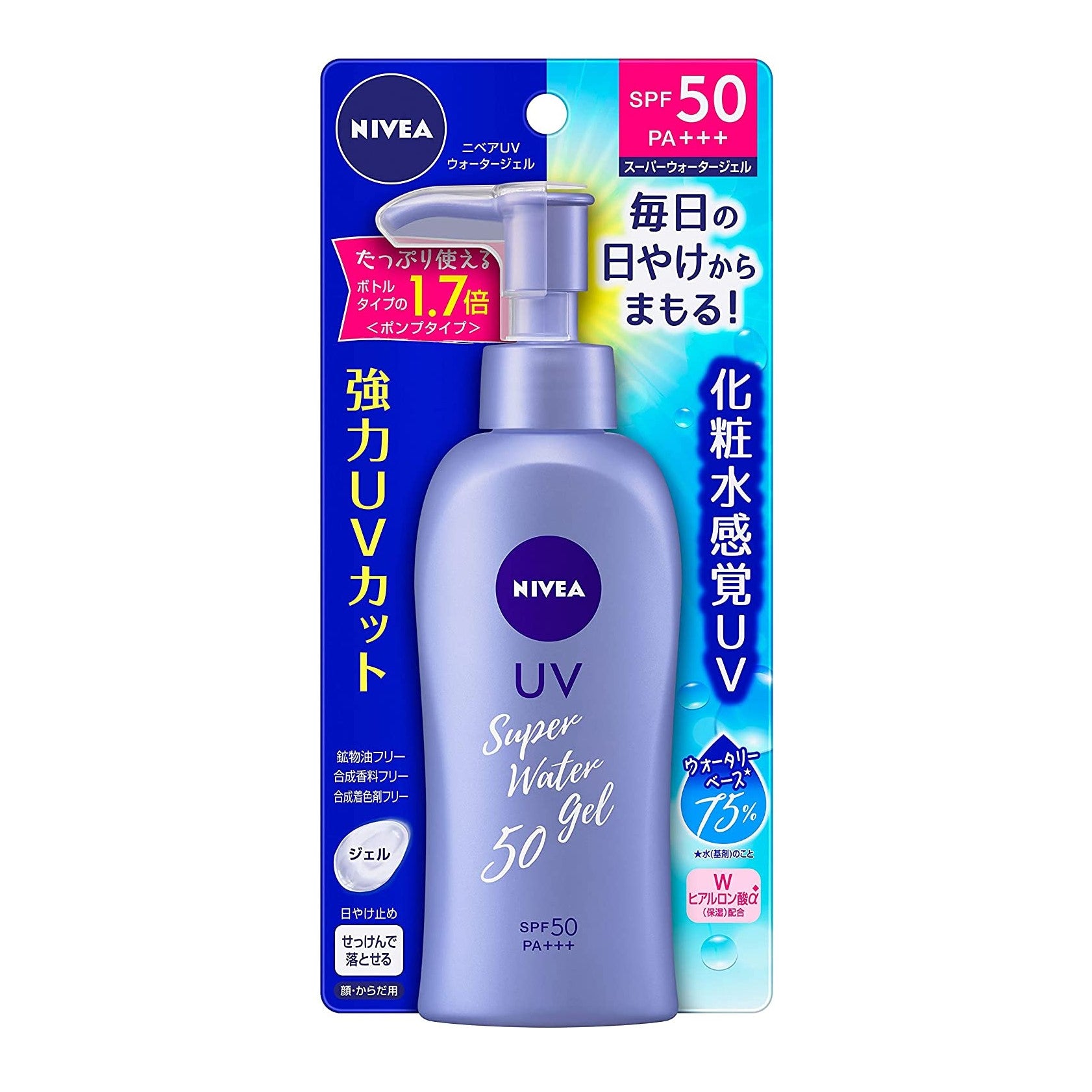 Sun Protect Water Gel Pump SPF50 PA +++