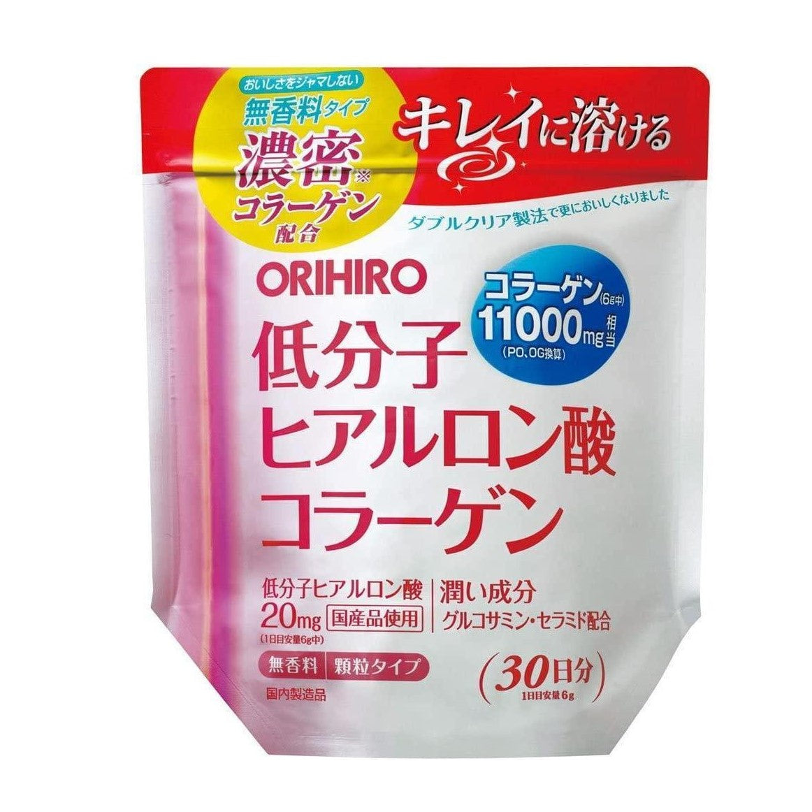 Orihiro Hyaluronic Acid Collagen Powder (30 days)