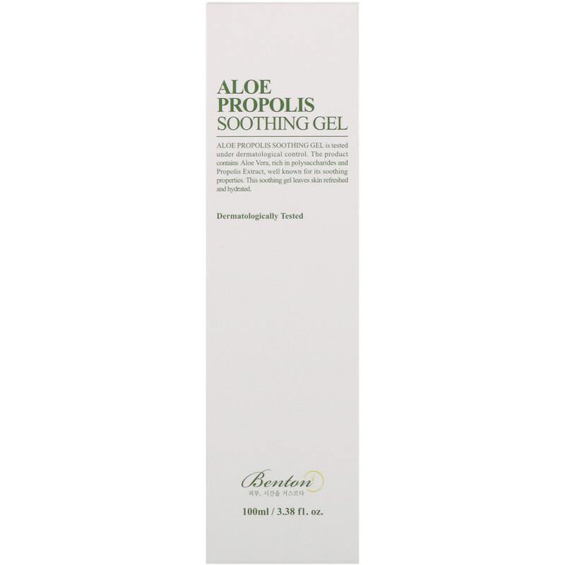 Aloe Propolis Soothing Gel - BeautiQn