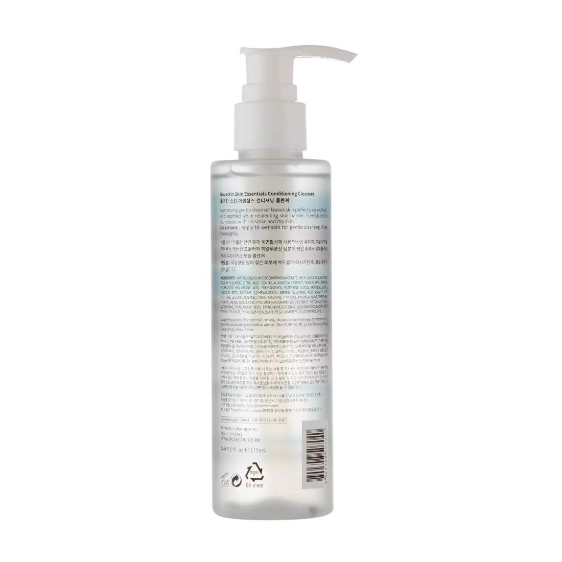 Conditioning Cleanser 175ml