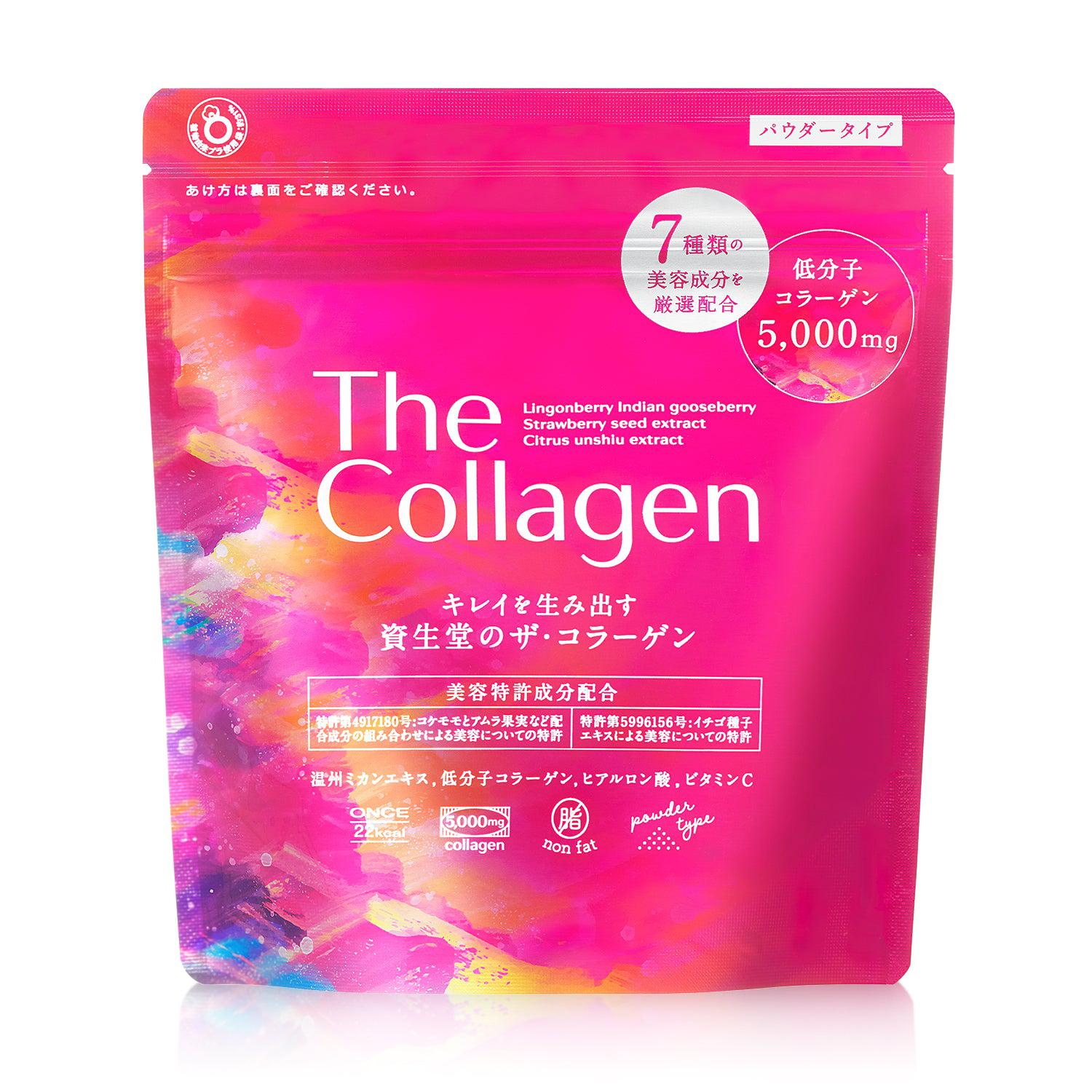 Shiseido The Collagen