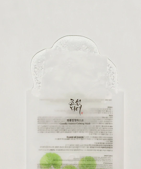 Centella Asiatica Calming Mask