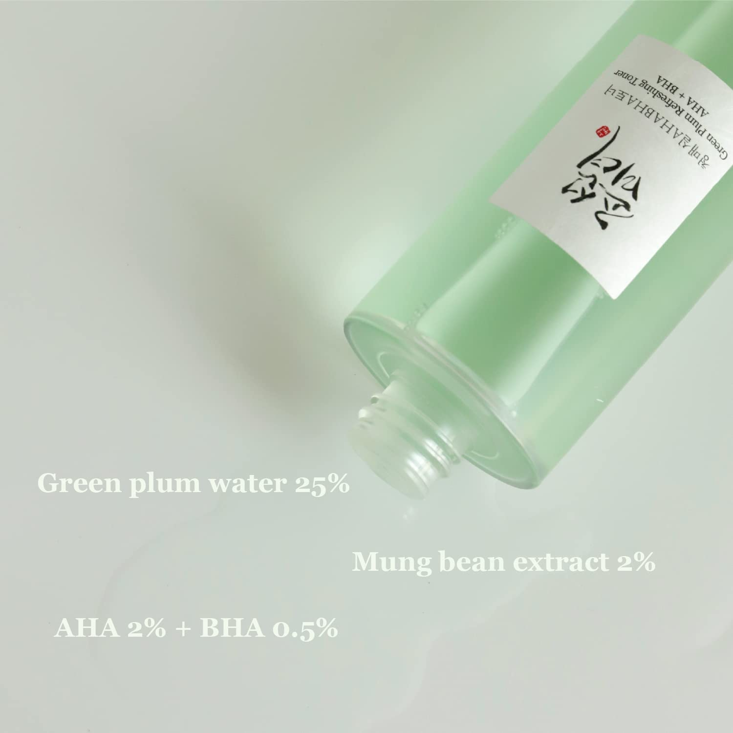 Green plum refreshing toner : AHA + BHA (Renewed)