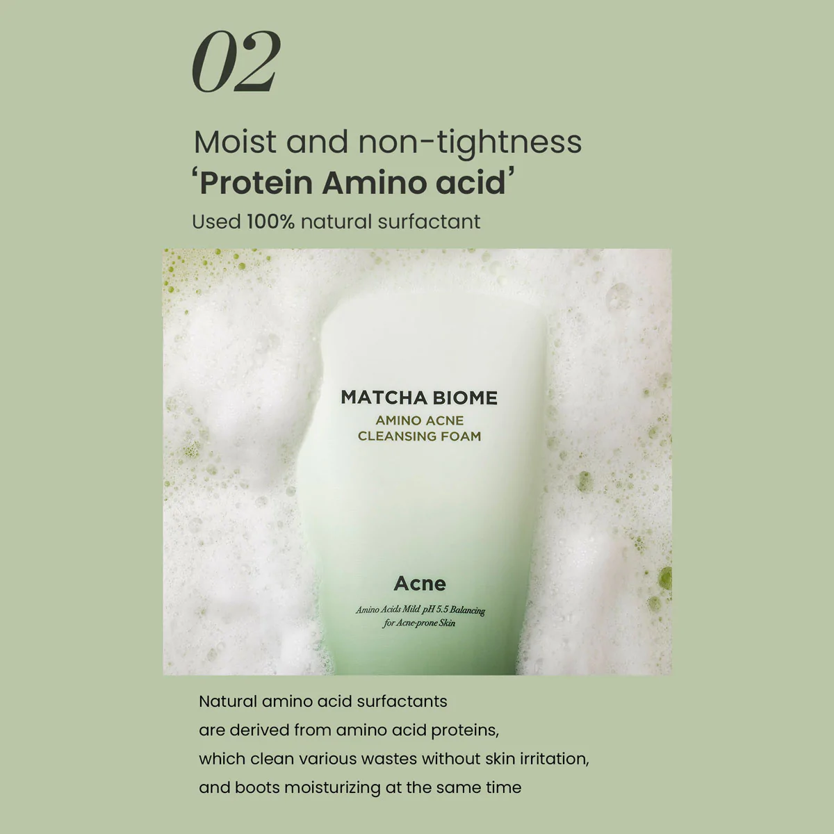 MATCHA BIOME AMINO ACNE CLEANSING FOAM