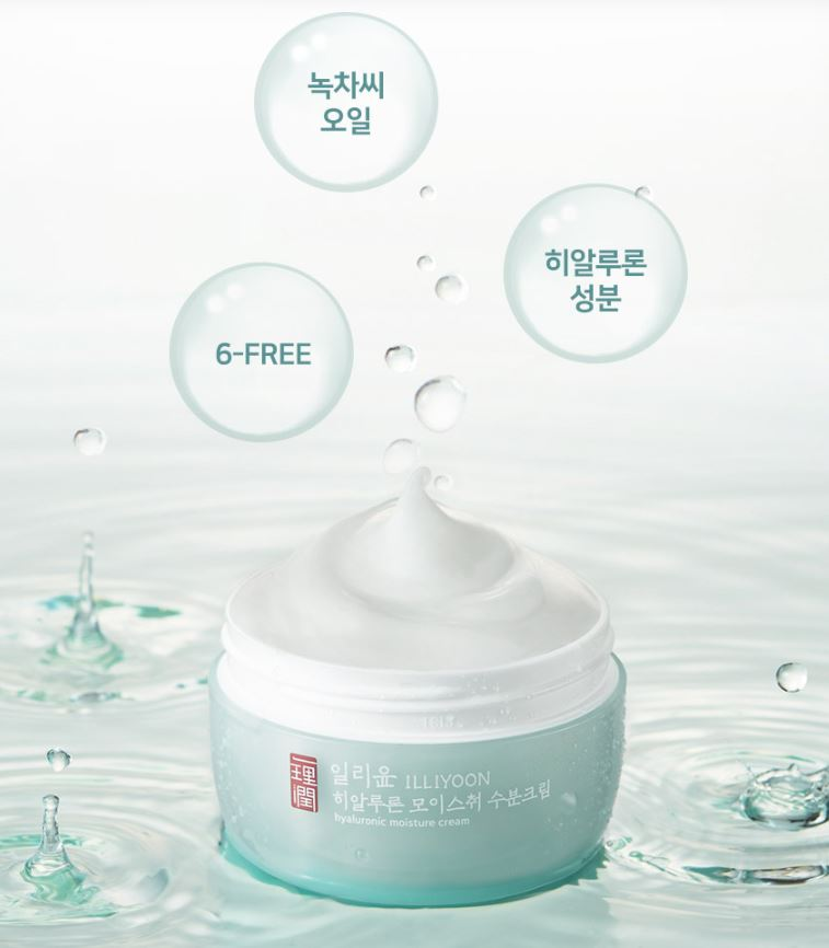 Hyaluronic Moisture Cream 100ml