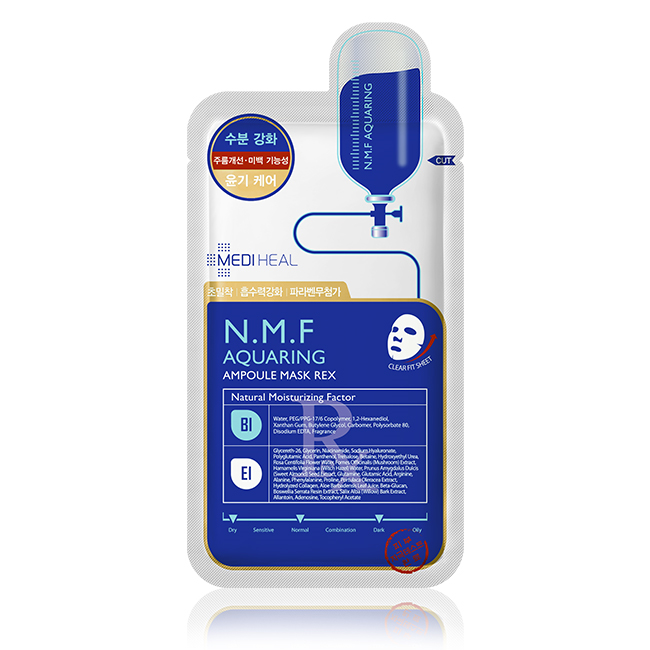 N.M.F Aquaring Ampoule Mask REX