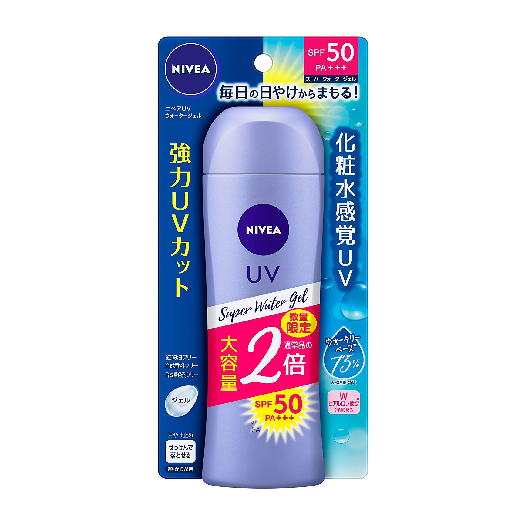 Nivea sun protect water cheap gel