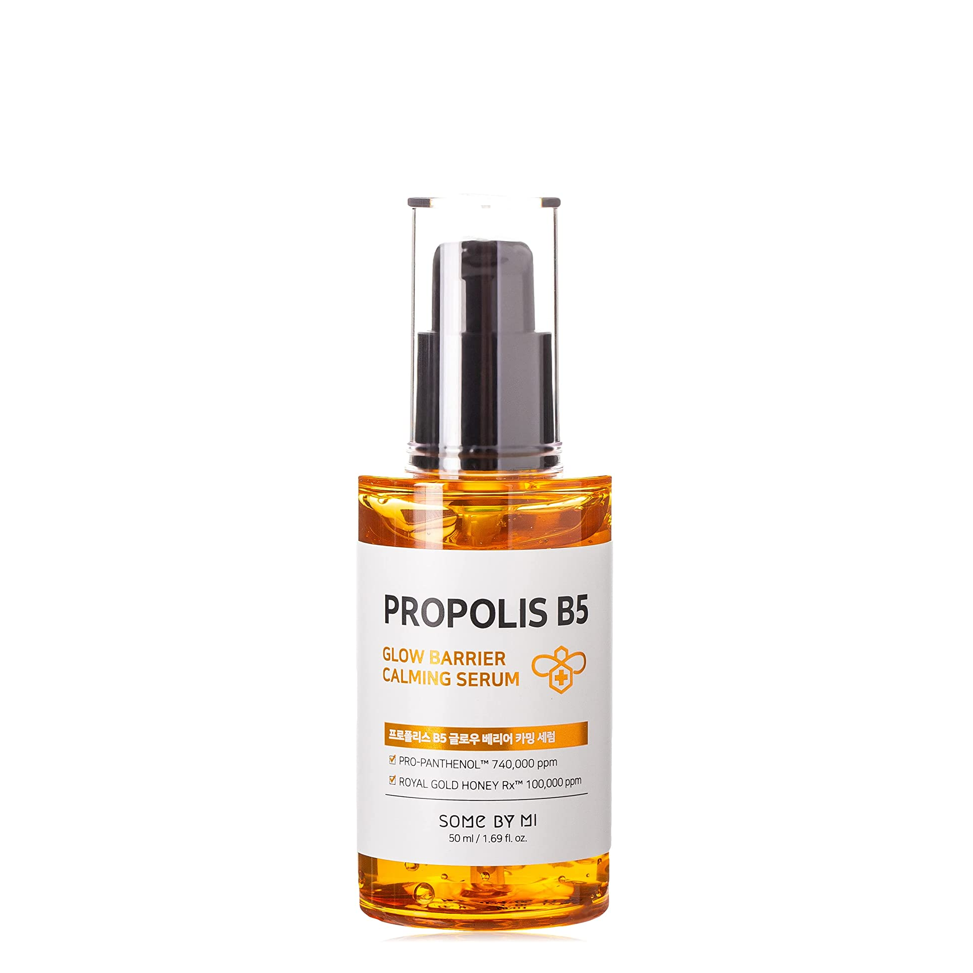 Propolis B5 Glow Barrier Calming Serum 50ml